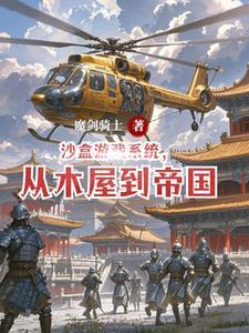 宁泽涛身高