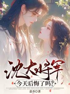 小叔子悔疯了未删减在线观看 小叔子悔疯了未删减在线观看