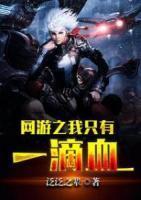 叶云辰