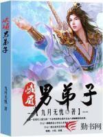 周周芷若倚天屠龙记