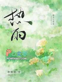 热敷可以消肿吗
