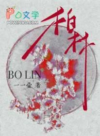 柏林香港北京相继获奖