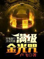 沈云霏阅读