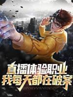 林海海老公是谁