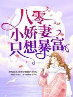 欧阳余康