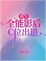 叶辰肖雯玥免费阅读最新章节