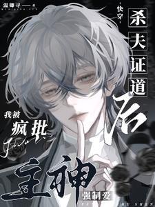 金锁项链是什么牌子