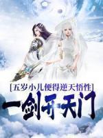 主角叫张重玄的
