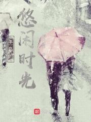 半岛小导游