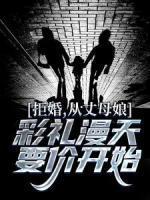 我想看陈大军