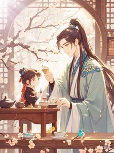 路人甲炮灰女配靠捡漏过末世