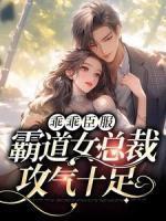 沈清云抖音