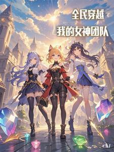 多种族木屋求生原版