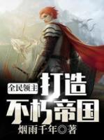 怀远陈有运