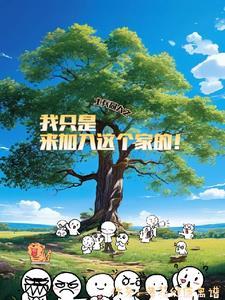 袁朗台词