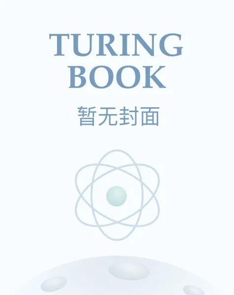 失忆后我嫁给了前夫免费阅读