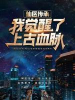 陆寒秦慕烟 笔趣阁