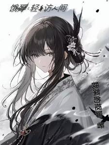 桂花的作文标题 桂花的作文标题