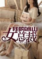 云剑晨上官千雪完结版