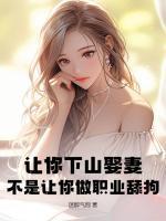 有本主角叫苏晨