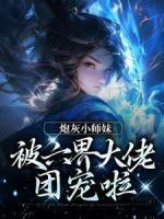 余子酒