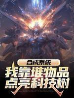 叶天芯
