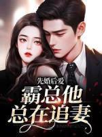 黎浅什么