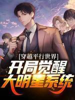 苏晨林若雪全文免费