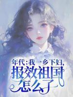 杜易医生