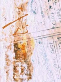 寻心鬼神愁无伤逃课