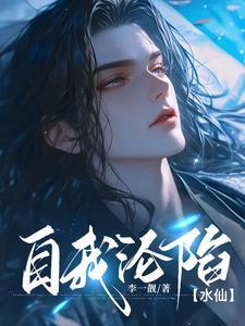 我的老婆是什么 我的老婆是什么