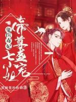 叶希是什么人物