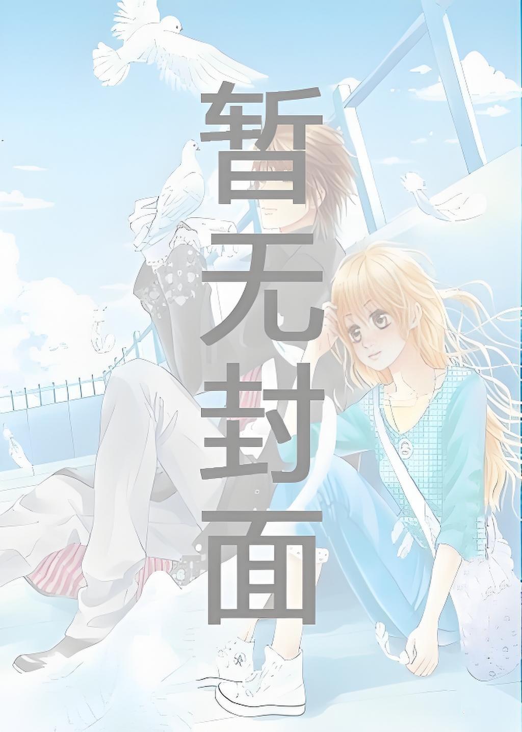 危险品ice