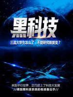 小米7月服务周