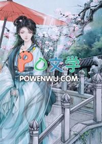 二十三十秒等于多少分