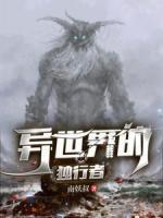 九黑粥的功效和作用