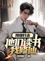 主人公叫宁尘的免费