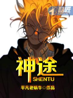 神途挂机辅助免费版