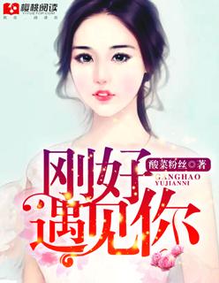 非凡人生图片