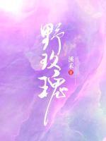 姜姒裴砚大结局免费