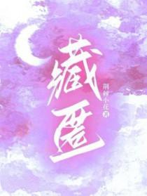 藏匿柬埔寨的越南诈骗窝点被端 藏匿柬埔寨的越南诈骗窝点被端