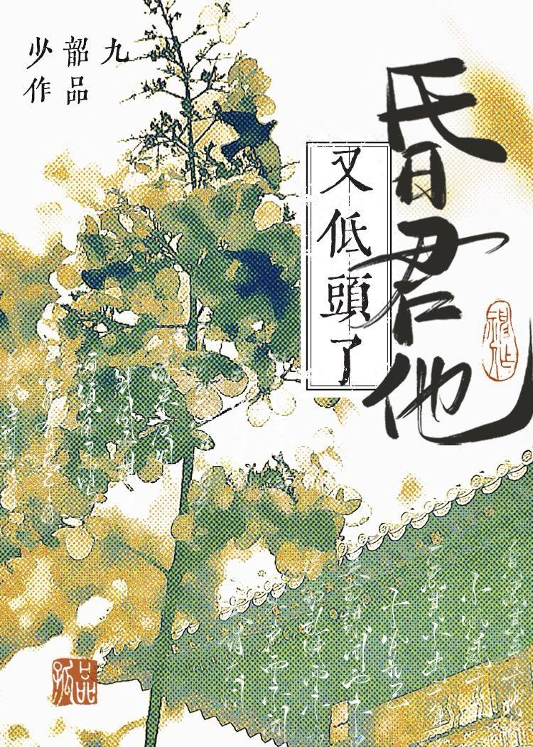 藏锋 1