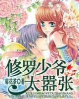 女主叫陆卿卿的