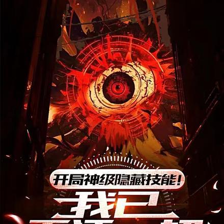 礼包码一般是多少