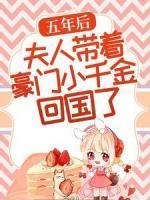 林墨歌和权简璃