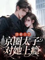 云慕权衍墨的