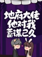 池小苡网站