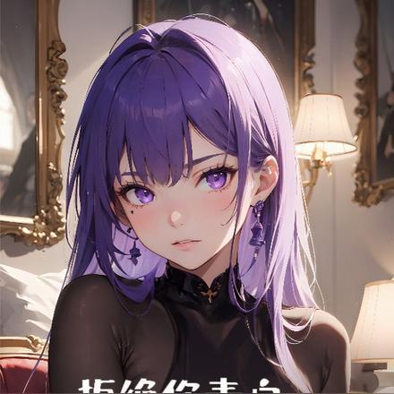 我和校花的结婚证被曝光