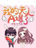 黎意霍辰寒免费阅读