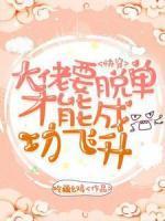 顾苏沈萌
